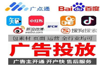 行业领先企业的sem账户托管经验分享