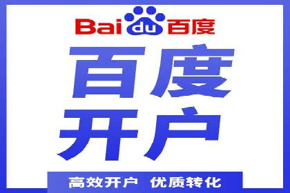 充值高返点案例：月入过万的实战经验